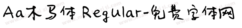 Aa木马体 Regular字体转换